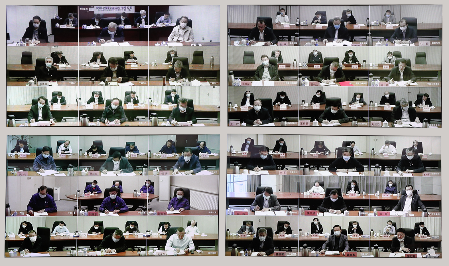 郝鵬、國(guó)資、央企、國(guó)資委、書(shū)記、主任、國(guó)企、企業(yè)改革